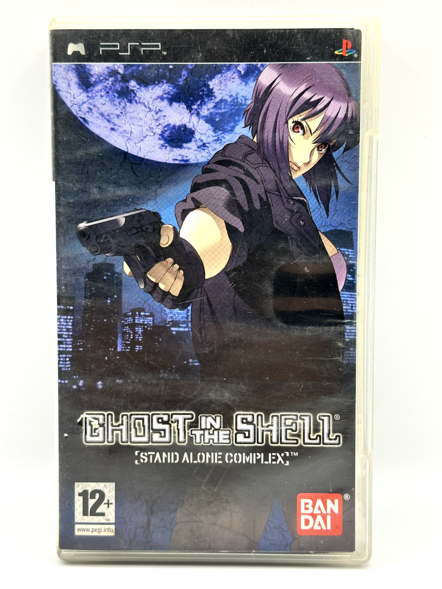 Ghost In The Shell Stand Alone Complex Cover