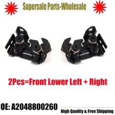 2Pcs Front Lower L & R Hood Safety Latch Lock for Mercedes GLK350 GLS450 ML350