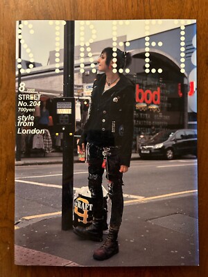 STREET No.204 August 2008 London Street FASHION SNAP MAGAZINE | eBay