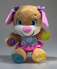 Fisher-Price 12" Laugh Learn Smart Stages Puppy Stuffed Animal TESTED WORKS F
