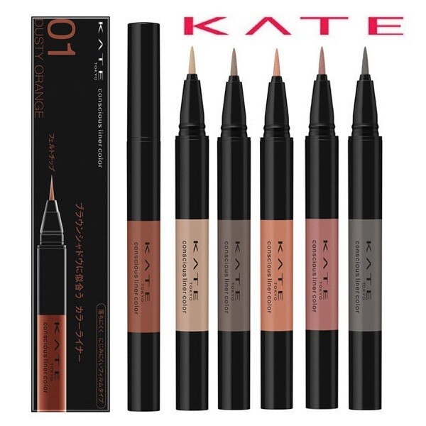 sensai liquid eyeliner
