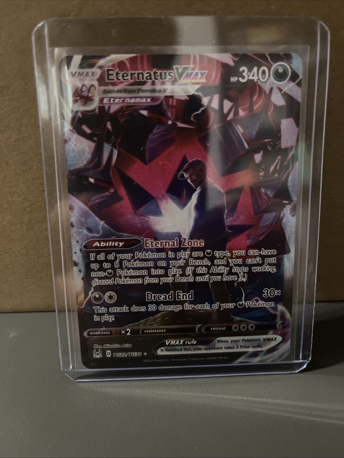 Eternatus VMAX TG22/TG30 Swsh11: Lost Origin Trainer Gallery Holo