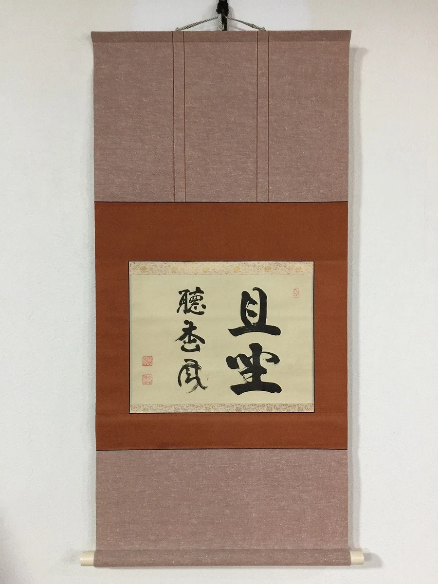 其他亚洲古董| eBay