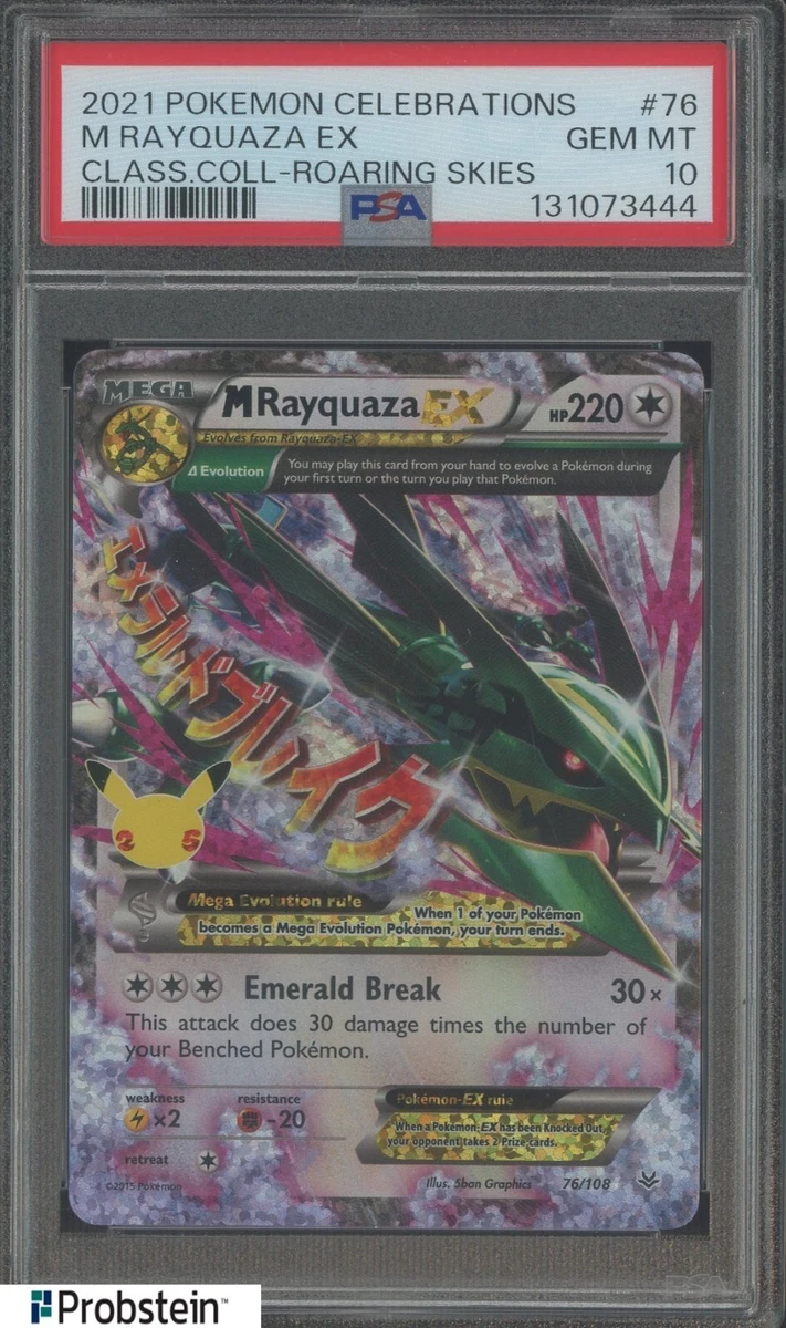M Rayquaza Ex Pokémon TCG Cards for sale | eBay