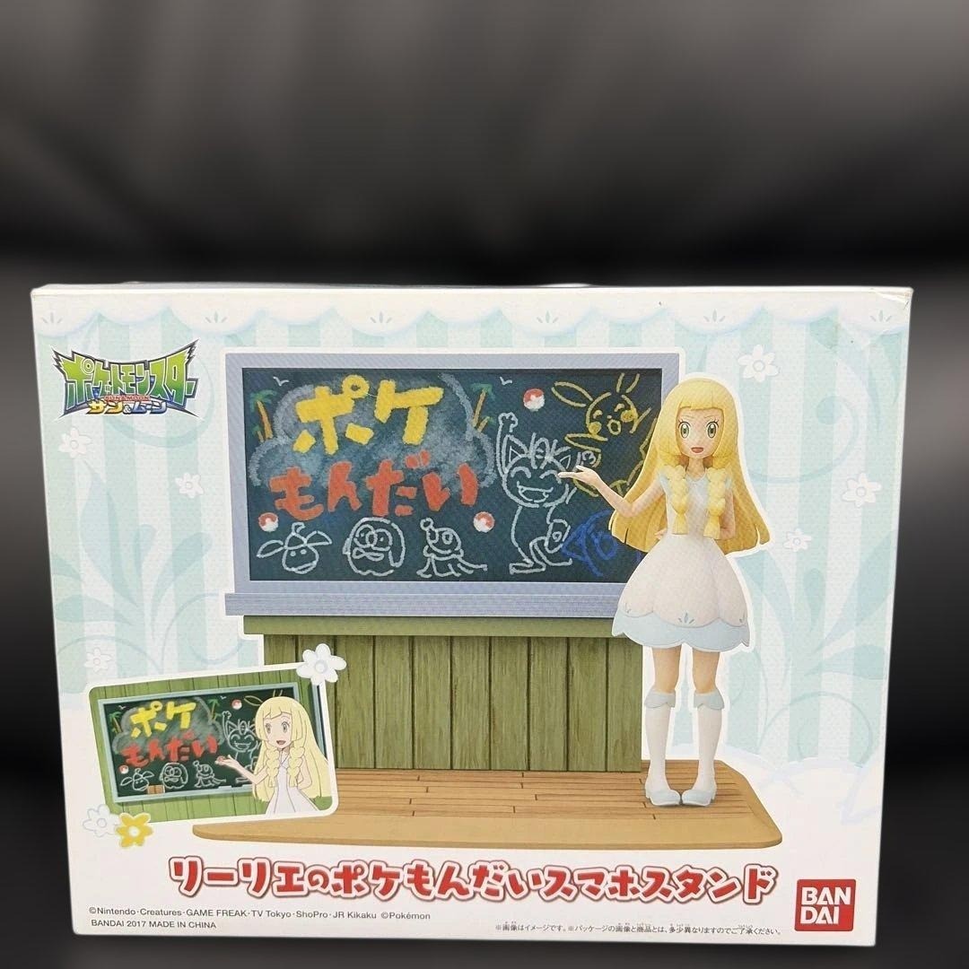 Pokemon Lillie's Pokemondai Smartphone Stand Premium Bandai | eBay