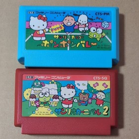 Famicom Sanrio Carnival Pom Pom Ballet Hello Kitty World Keroppi NTSC-J Japanese