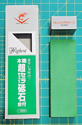NANIWA CHOCERA 1000 GRIT SHARPENING STONE - 100% REMAINING - MADE IN JAPAN