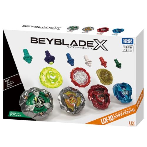 TAKARA TOMY BEYBLADE X UX-10 Customized Set U Blades,Ratchet, Bit