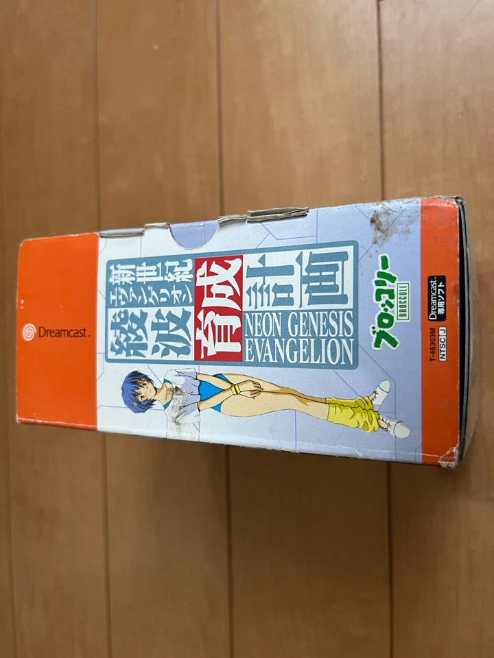 Evangelion Ayanami ikusei Japan DreamCast Sega DC with Box,manual Mouse other 06 - Image 4 of 4