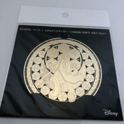 SQUARE ENIX CAFE Limited KINGDOM HEARTS 3 Sora Metal Book Marker