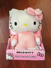 Sanrio Hello Kitty Bath towel and Buddies Set Brand New With Tags