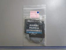 *NEW OEM* 0810 Mercury Quicksilver Cable Assembly 84-88824A7