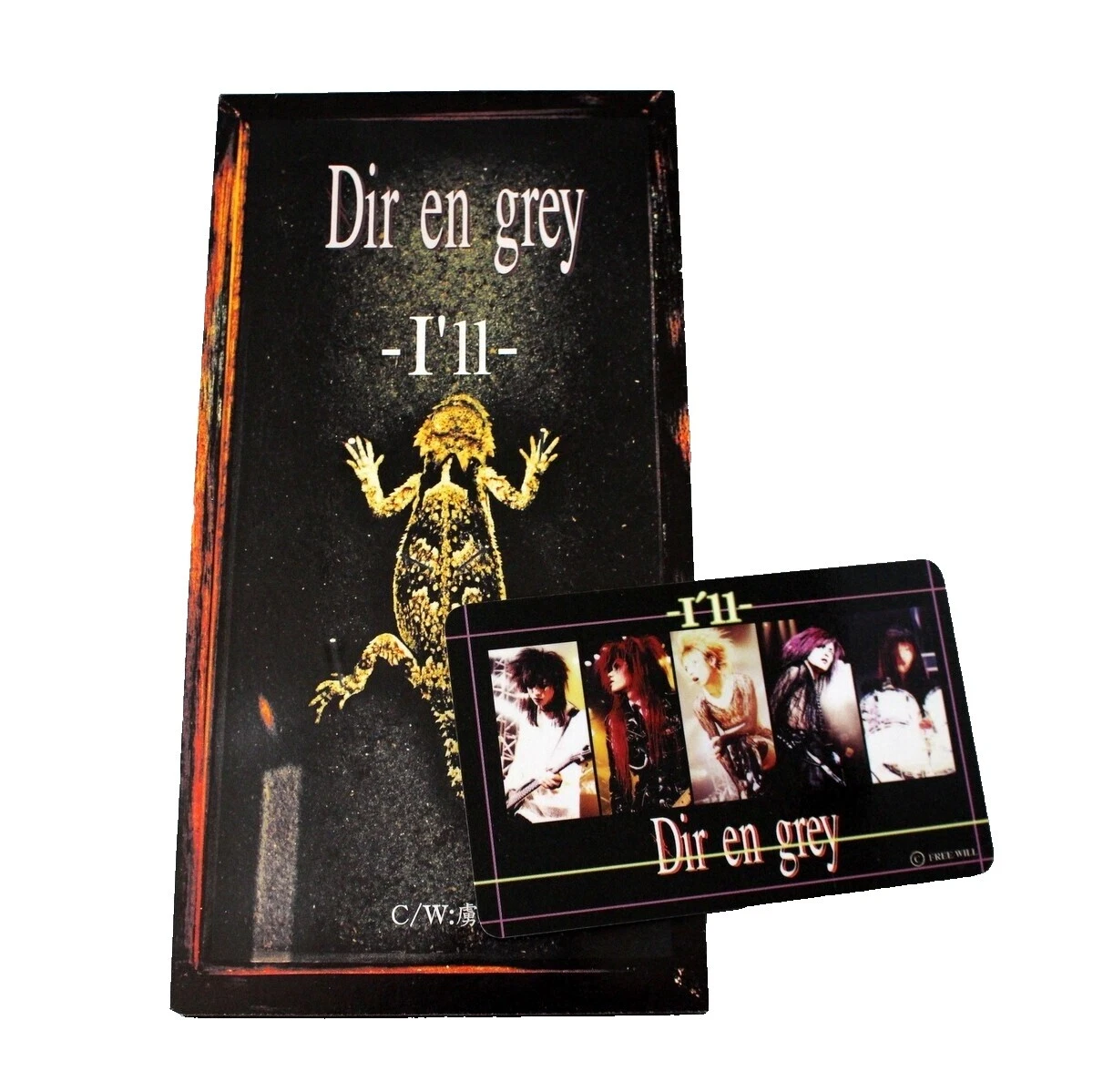 Rock solo CD de Música Dir en Grey