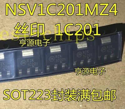 5PCS  NSV1C201MZ4T1G SOT-223 ON   #hj