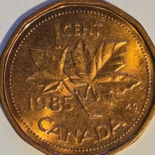 Canada 1985 Small Cent Bronze Coin KM#62 Elizabeth II Maple Leaf