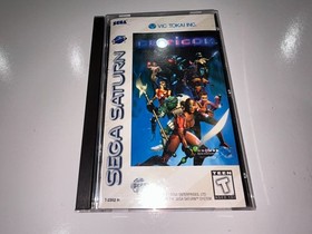 Criticom (Sega Saturn, 1995) CIM Complete In Box - NM CD Tested, Clean!