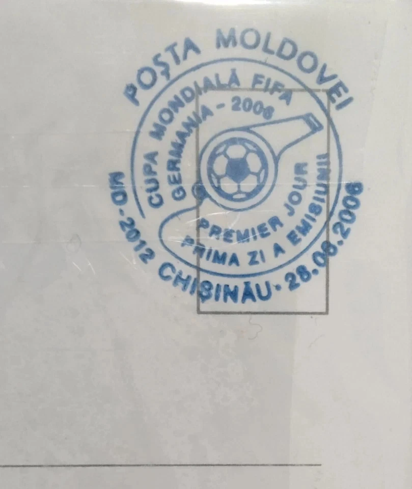 Moldova Germany FIFA World Cup Maximum Card 2006-ZZIAA - Image 3 of 4