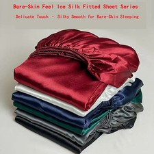 Satin Elastic Fitted Sheet Solid Mattress Cover for Single Double Couple King Q