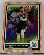 2023 Panini Haunted Hoops Card Prices | Basketball | PSA & Ungraded Values 2023 Panini Haunted Hoops Card Prices | Basketball | PSA & Ungraded Values