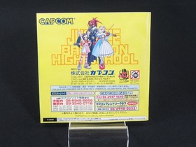 Moero Justice Gakuen Project Rival Schools CAPCOM SEGA Dreamcast DC Japan 1