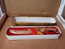 Vintage Style Ornamental Dagger Gold 10" Long