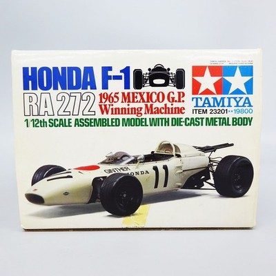 タミヤ　ホンダ F1 RA272 1/12コレクターズスペシャル　希少 Tamiya 1/12 Collector's Club Honda F-1 RA272 1965 Mexico GP Winner