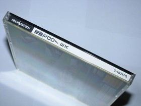 Densha de Go! EX Sega Saturn Japan import US Seller