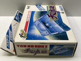 TEN NO KOE 2 HC66-6 PC ENGINE HuUDSON TENNO kOE C JAP BOXED