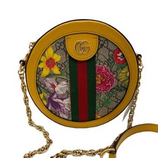 Borsa a tracolla Gucci GG Supreme Ophidia catena floreale righe gialle web usata Giappone