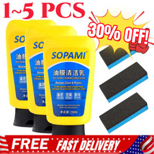 1~5PCS Sopami Car Coating Spray, Sopami Oil F...