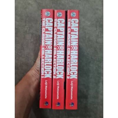 Captain Harlock-The Classic Edition Manga vol.1-3 (End) English Version DHL