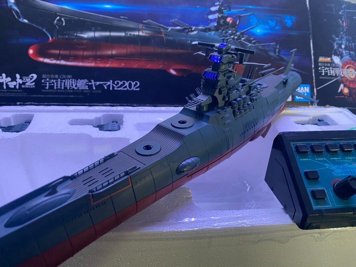 Yamato 2202出品 $_57.JPG?set_id=880000500F
