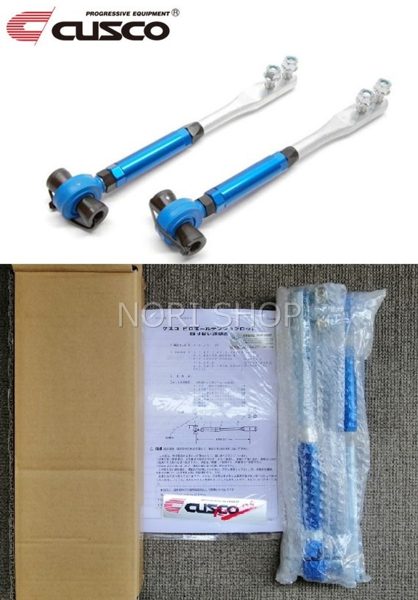 CUSCO Pillow Ball FrontTension Adjustable Rods For NISSAN Fairlady