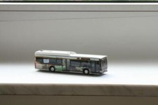 AWM Stadtbus MB Citaro O 530 LE SVG Sylt 76403  (575a Strandverkehr List)