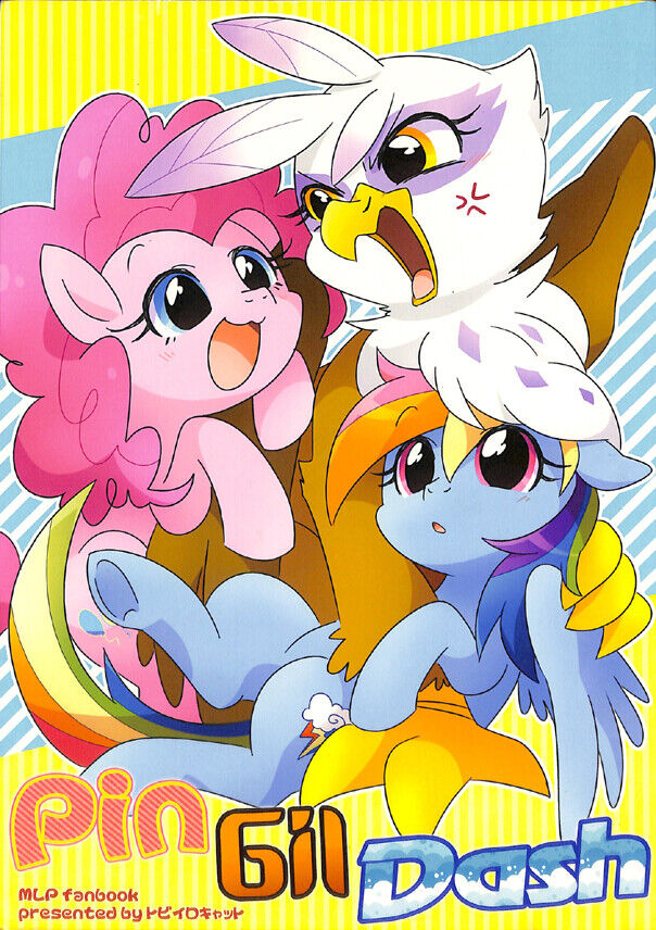 Pin by Hols on sonic in 2023  Cartoon character design, My little pony  movie, Comic style art