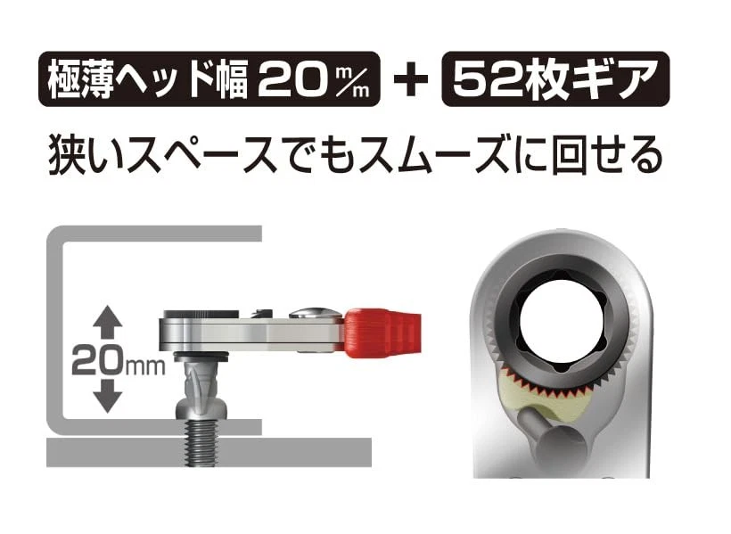ANEX Ratchet Driver Compact Bit 52 Multi Set No.525-28B – 28pcs Straight Type - Image 4 of 4