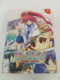 dreamcast comic party