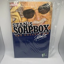 STAN'S SOAP BOX COLLECTION Stan Lee 2017 Marvel Hero Initiative TPB