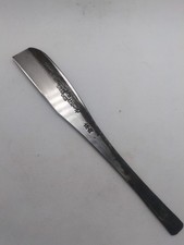 日本直剃刀| eBay