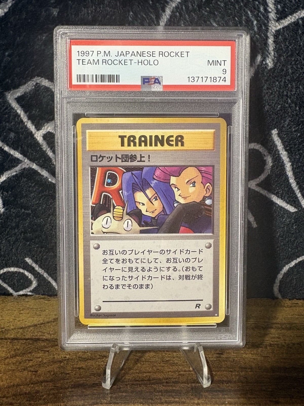 1997 Pokemon TCG Japanese Rocket Gang Here Comes Team Rocket! Trainer Holo PSA 9