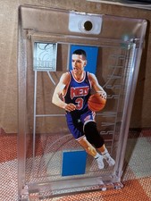 2012-13 Elite Series - Glass Masters Drazen Petrovic #21 SP NETS BLAZERS