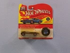 Hot Wheels 25th Anniversary Collection - Splittin Image 5708