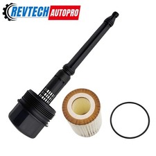 Piece of 1 Oil Filter with Housing Cap A1121800710 fit for Mercedes-Benz SL500