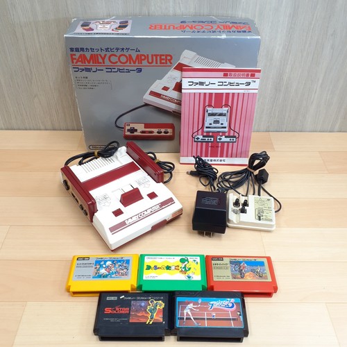 Nintendo Famicom Family Computer console in box with 5 games & cables ...
