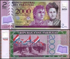 Paraguay 2000 Guaranies, 2023, P-228e, UNC, Polymer