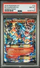 2016 POKEMON XY GENERATIONS #12 M CHARIZARD EX PSA 8