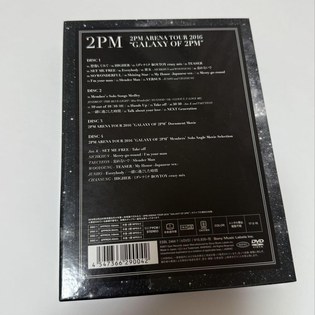 2PM/ARENA TOUR 2016\\"GALAXY OF 2PM\\"TOU… 2Pm Arena Tour 2016 Galaxy Of 7f | eBay