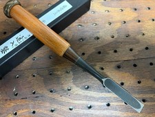 Mitsuhisa Japanischer Oire Tischmei&szlig;el 12 mm