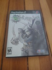 Shin Megami Tensei: Digital Devil Saga PS2 CIB complete with manual