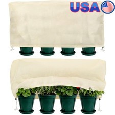 Winter Plant Cover Frost Protection Blankets Drawstring Non Woven Fabric 2 Pack